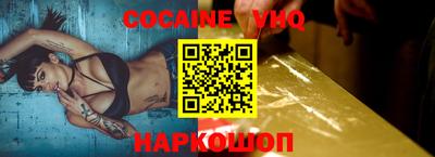 марки lsd Бугуруслан