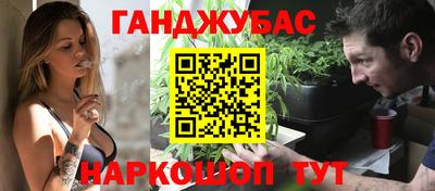 марки lsd Бугуруслан