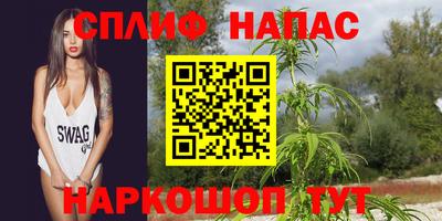 марки lsd Бугуруслан