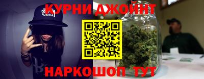 ГАЛЛЮЦИНОГЕННЫЕ ГРИБЫ Бузулук