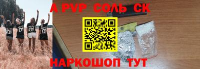 марки lsd Бугуруслан