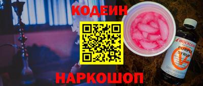 марки lsd Бугуруслан