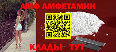 марки lsd Бугуруслан