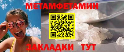 ГАЛЛЮЦИНОГЕННЫЕ ГРИБЫ Бузулук