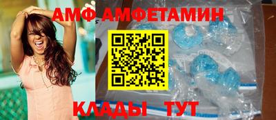 ГАЛЛЮЦИНОГЕННЫЕ ГРИБЫ Бузулук