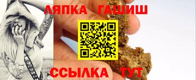 марки lsd Бугуруслан