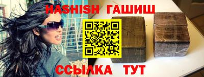 ГАЛЛЮЦИНОГЕННЫЕ ГРИБЫ Бузулук