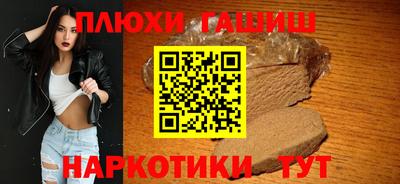 марки lsd Бугуруслан
