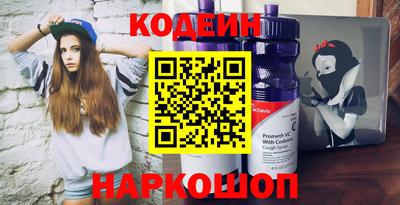 марки lsd Бугуруслан