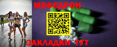 марки lsd Бугуруслан
