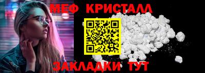 ГАЛЛЮЦИНОГЕННЫЕ ГРИБЫ Бузулук