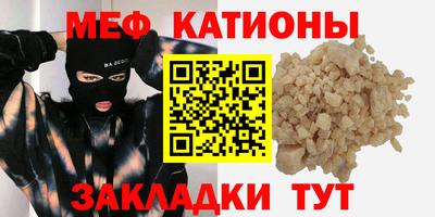 марки lsd Бугуруслан